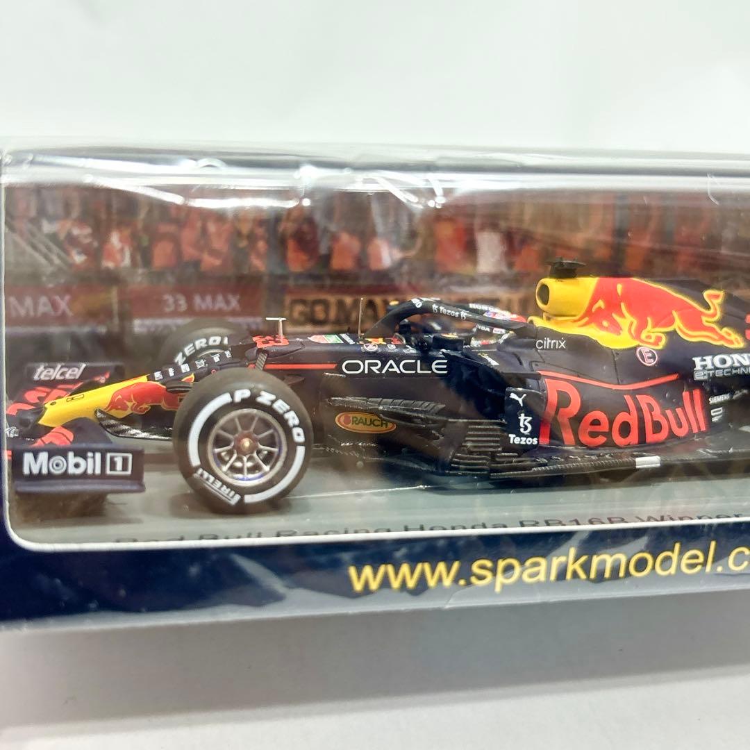 激レア Red Bull RB16B 2021 オランダGP Spark1/43