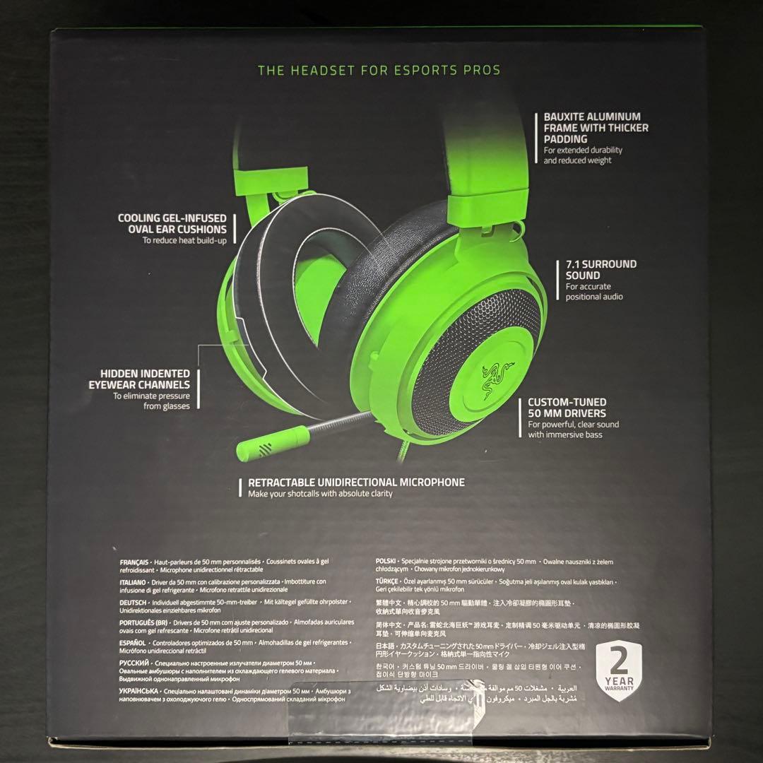 【新品】 Razer Kraken ゲーミングヘッドセット