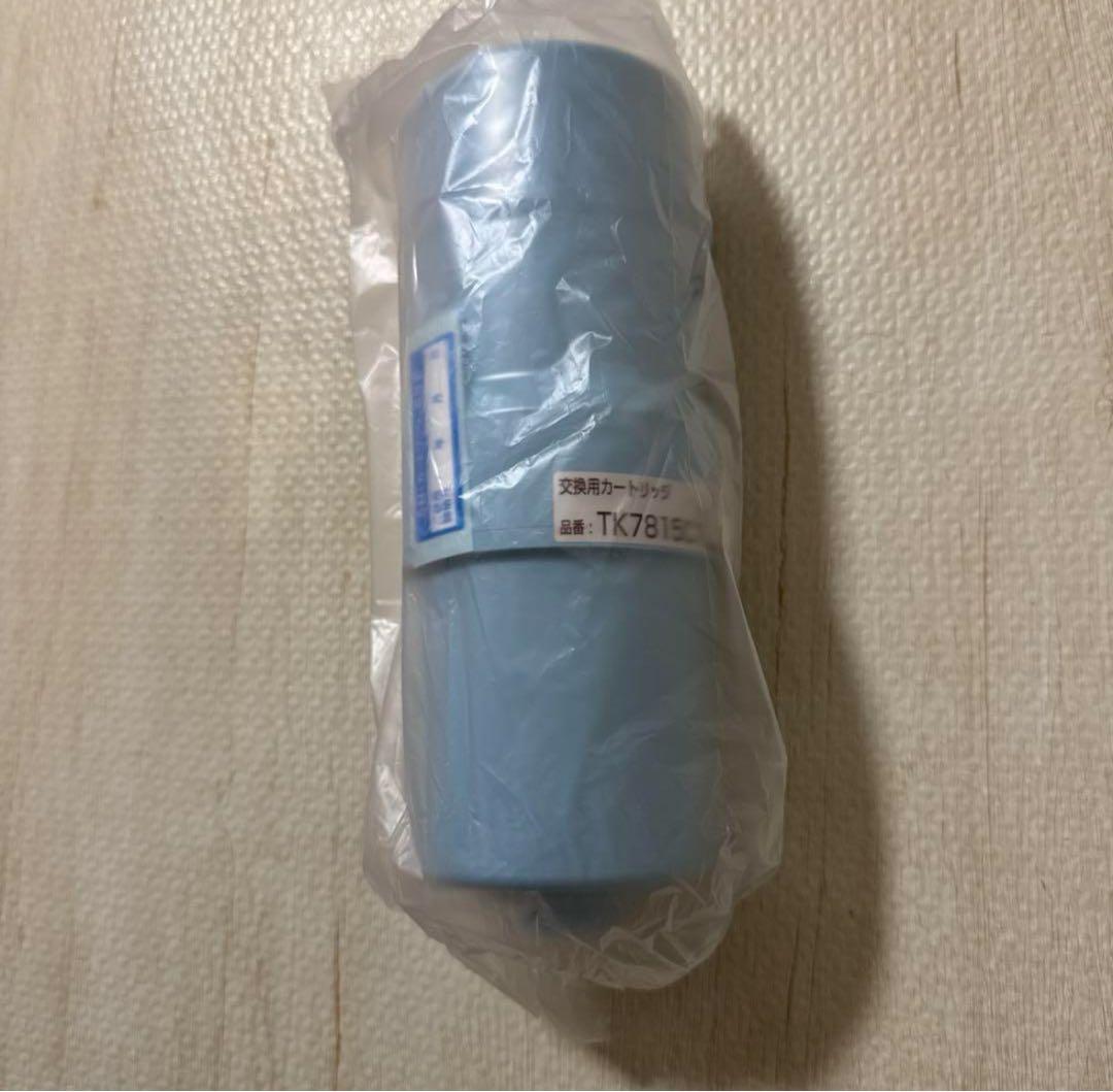 Panasonic 浄水器カートリッジ　TK7815C1 正規品新品未使用