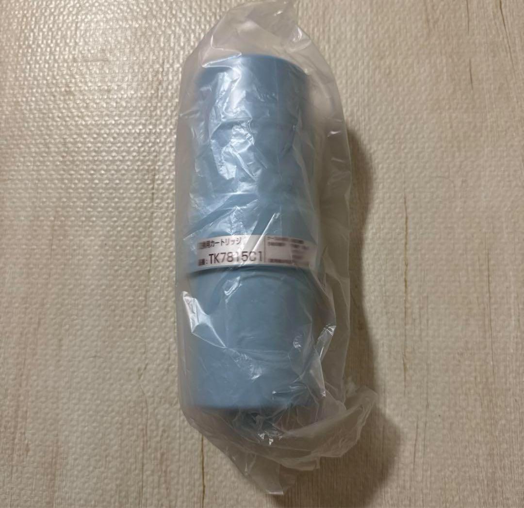 Panasonic 浄水器カートリッジ　TK7815C1 正規品新品未使用