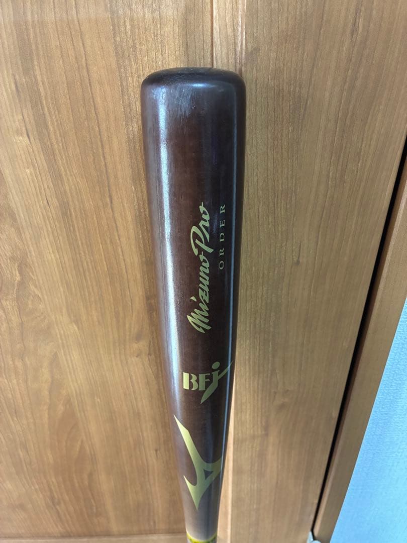 ミズノプロ　オーダー　硬式　木製バット　山川型 87センチ　920g カタログ外