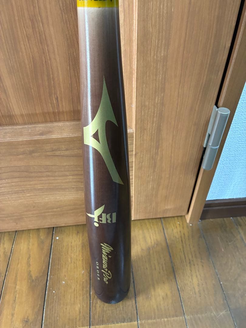 ミズノプロ　オーダー　硬式　木製バット　山川型 87センチ　920g カタログ外
