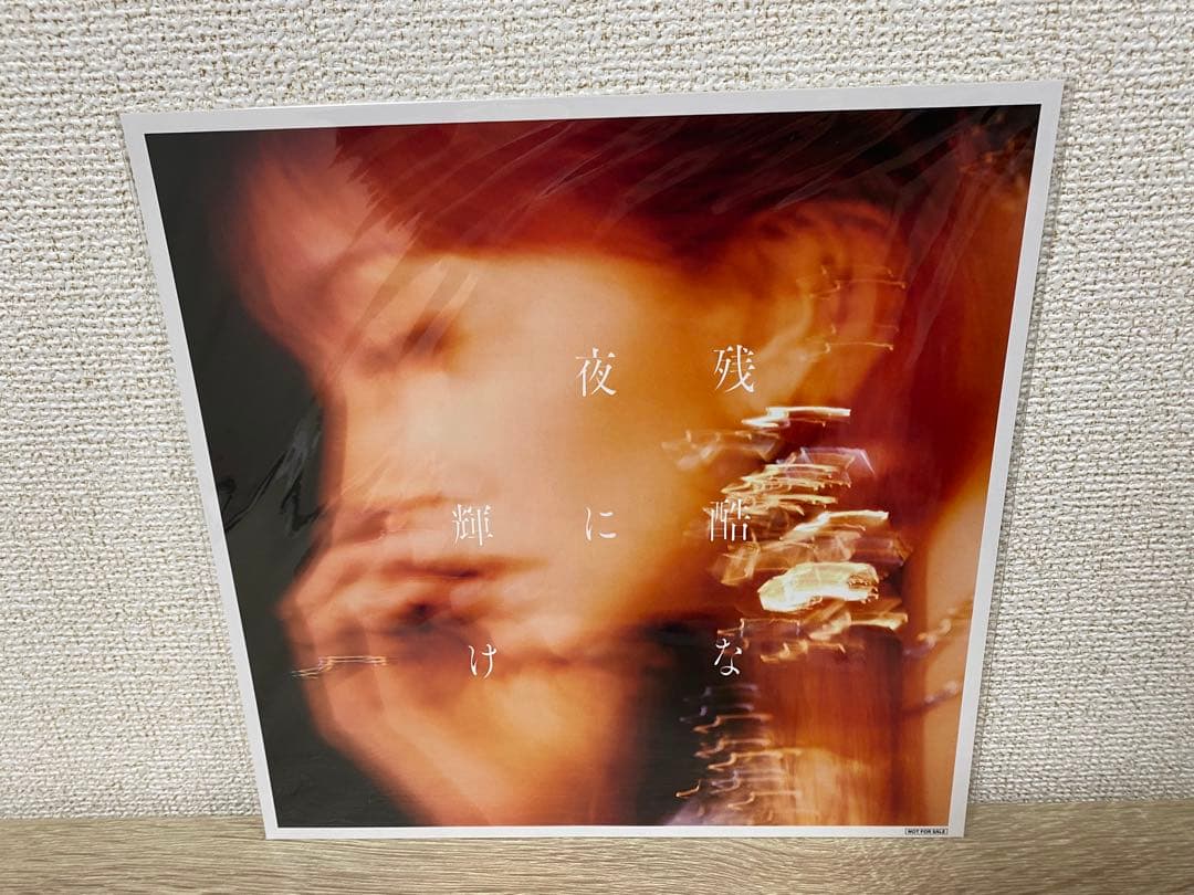 LiSA グッズ　まとめ売り