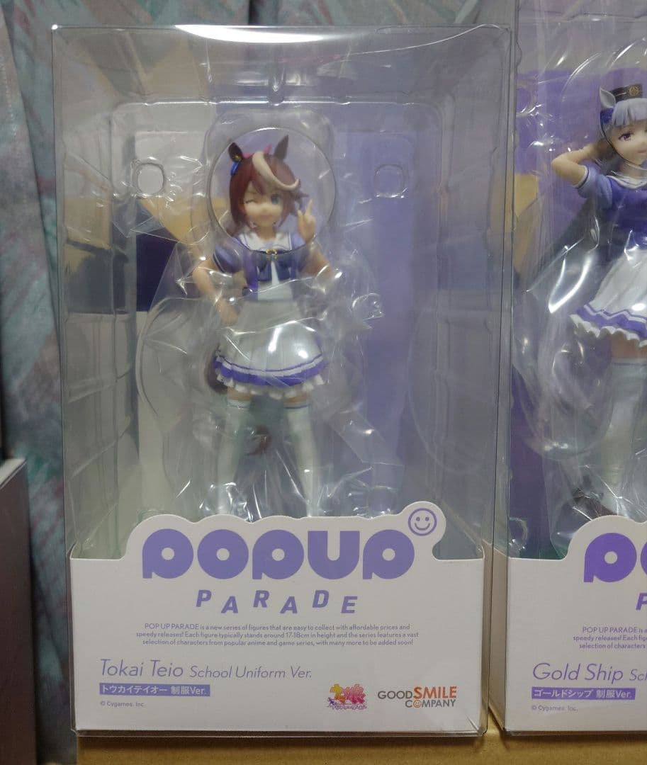 POP UP PARADE ウマ娘制服Ver. 3体セット 新品・未開封