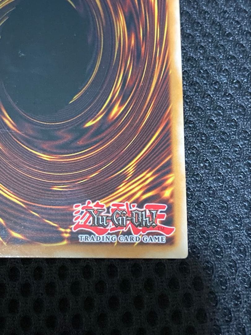 遊戯王OCG デュエルモンスターズ YuGiOh No.17 Leviathan Dragon Ghost Rare