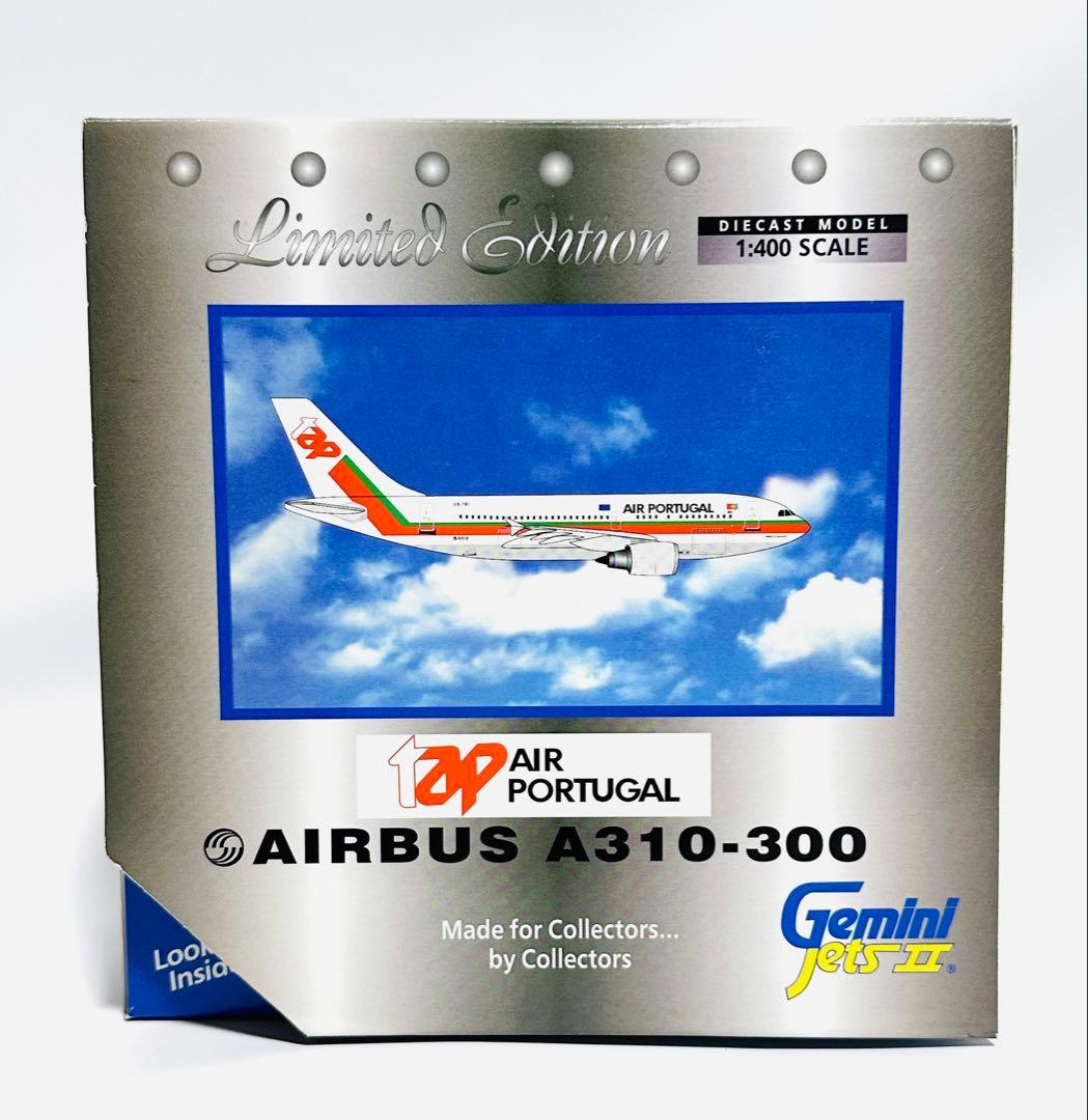 Gemini 1/400 A310-300 エアポルトガル 限定版