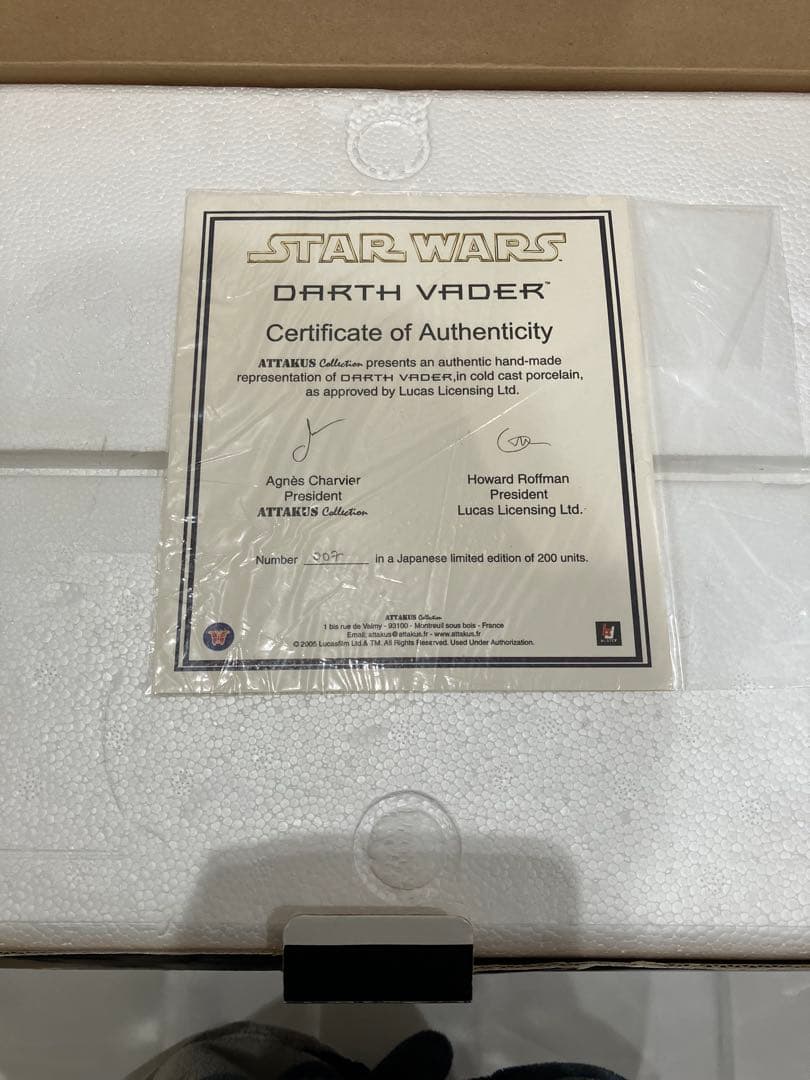 ATTIKUS製 スター・ウォーズ ダース・ベイダー 日本限定 200体