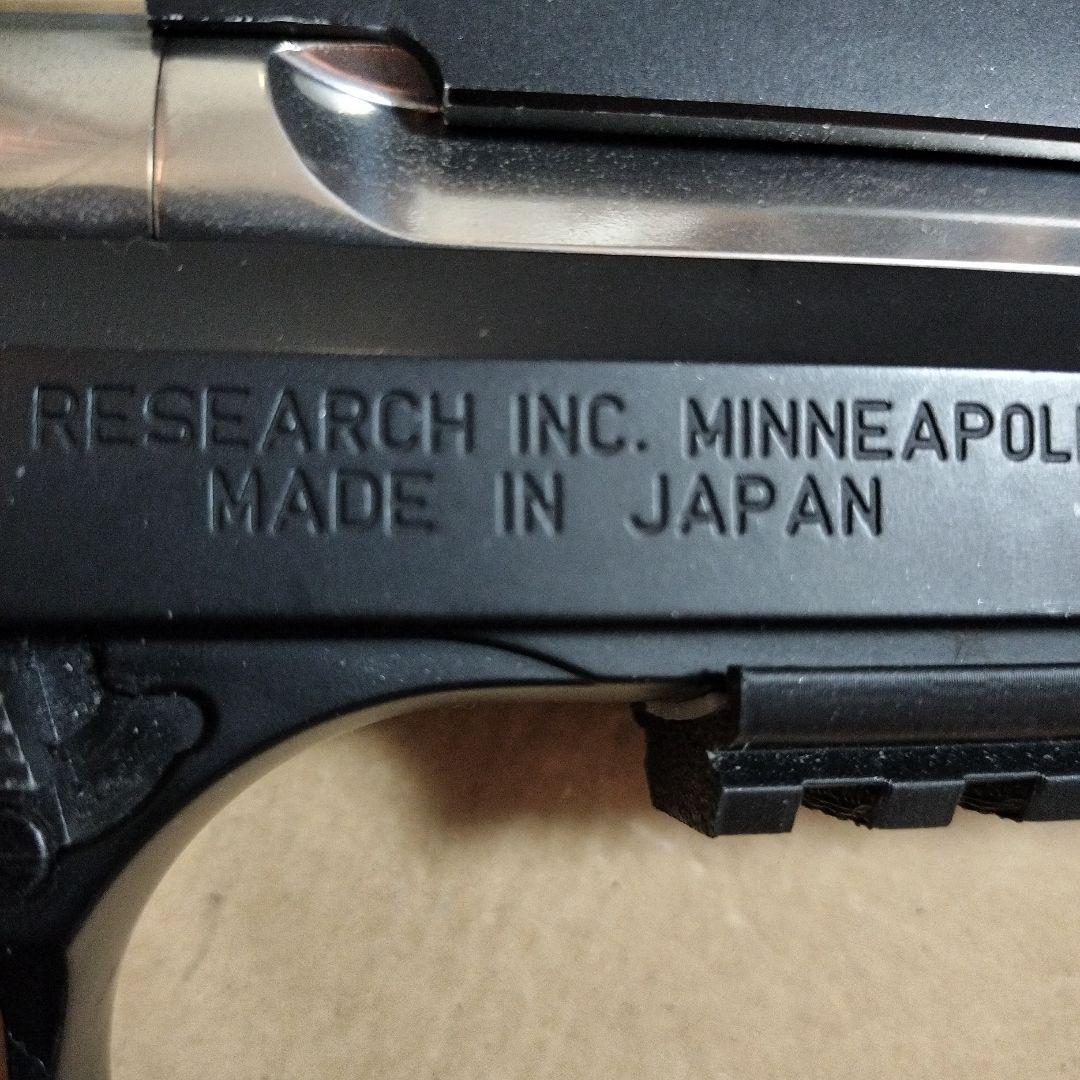 日本製 東京マルイデザートイーグルカスタム ガスブローバックガン