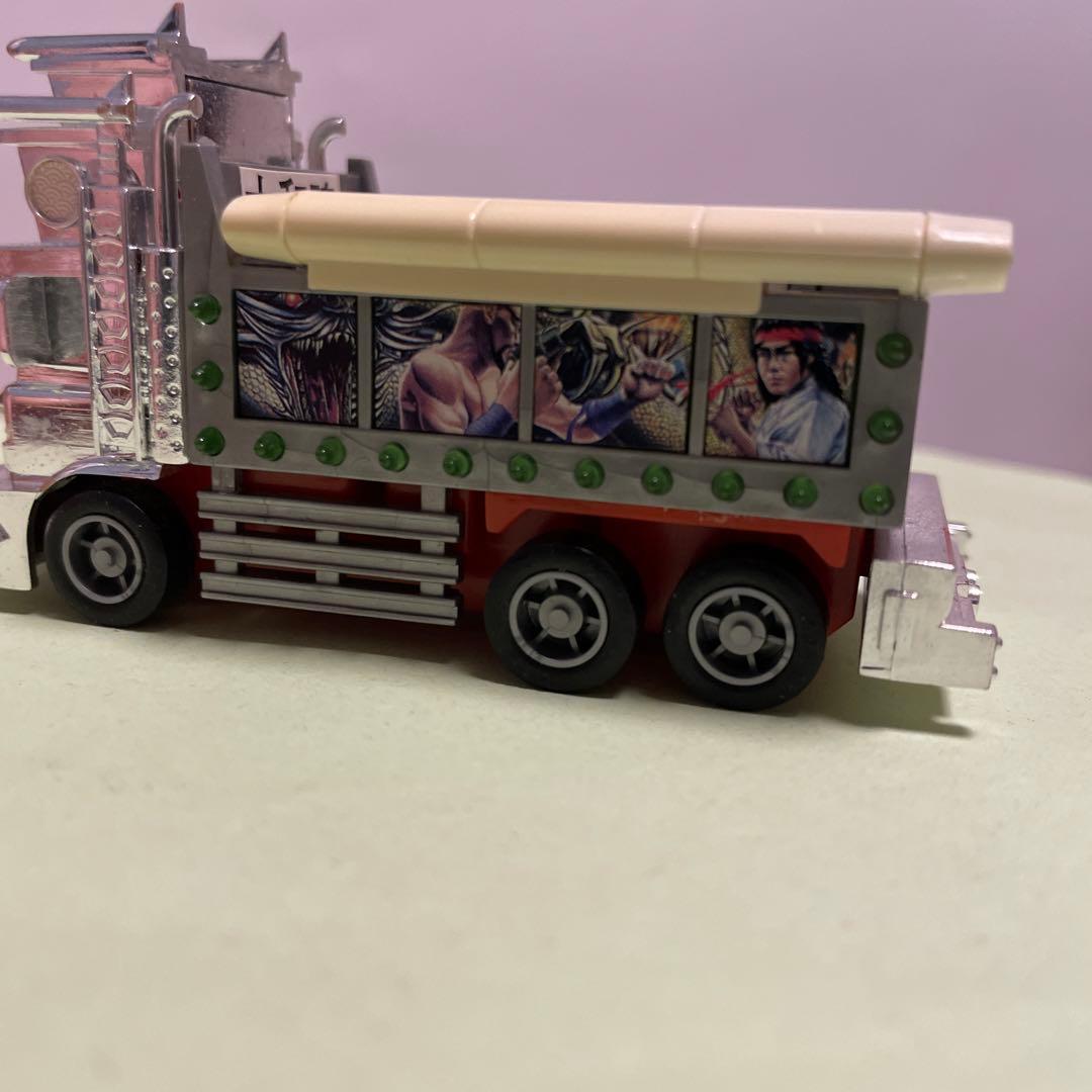 2322.デコトラミニカー