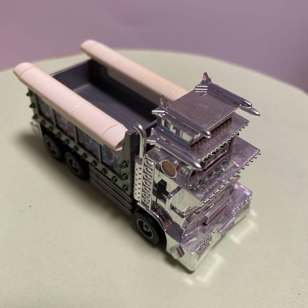 2322.デコトラミニカー