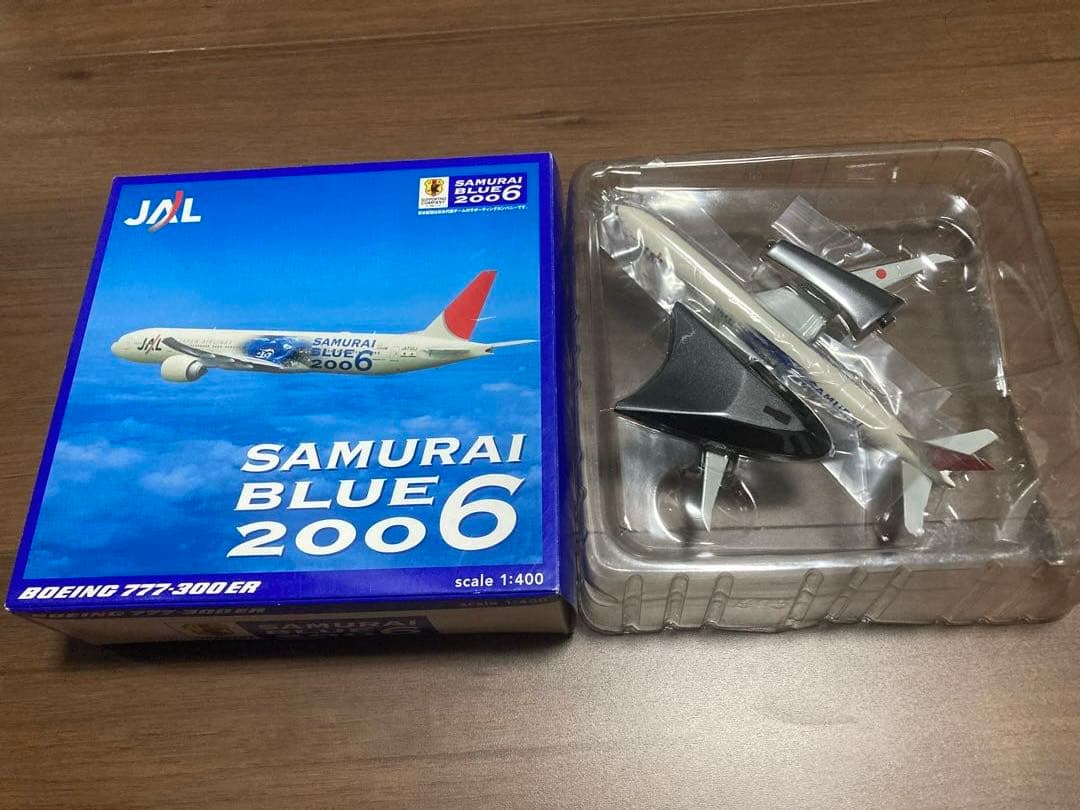ヘルパ 1/400 JAL B777-300ER 2機セット(送料込み)