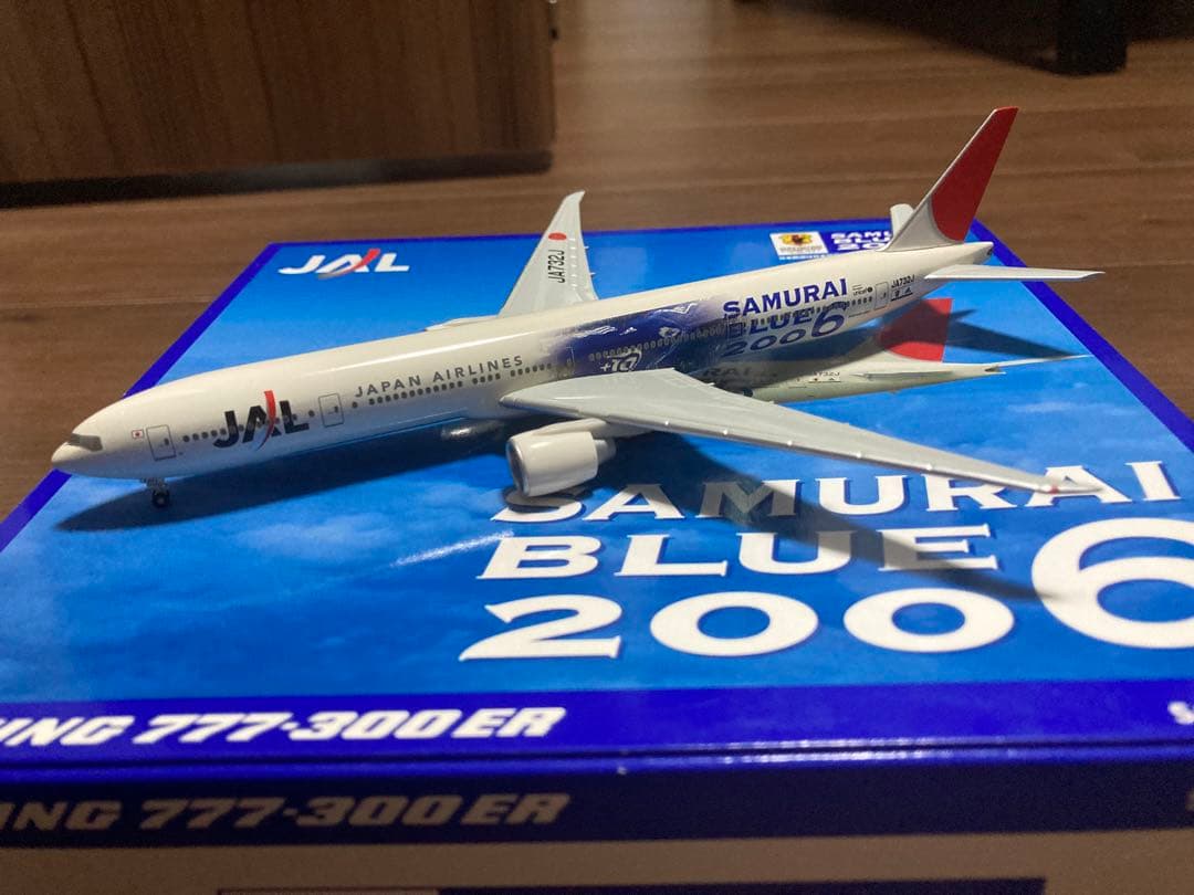ヘルパ 1/400 JAL B777-300ER 2機セット(送料込み)