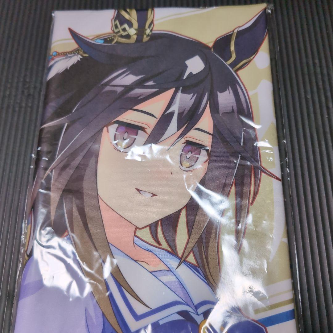 ウマ娘　ステイゴールド　公式応援タオル　&　ウマブレードストラップ