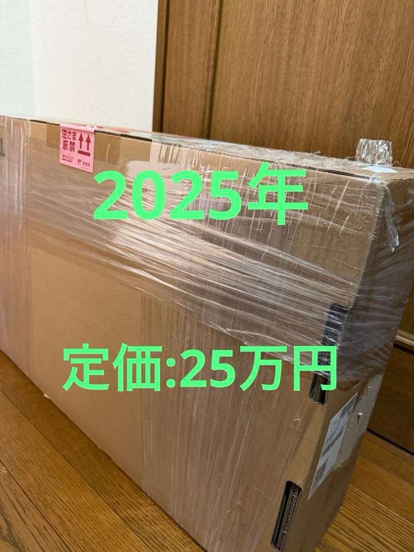 Dell 27パソコンCore i7 16GB 1TB SSD オールインワン