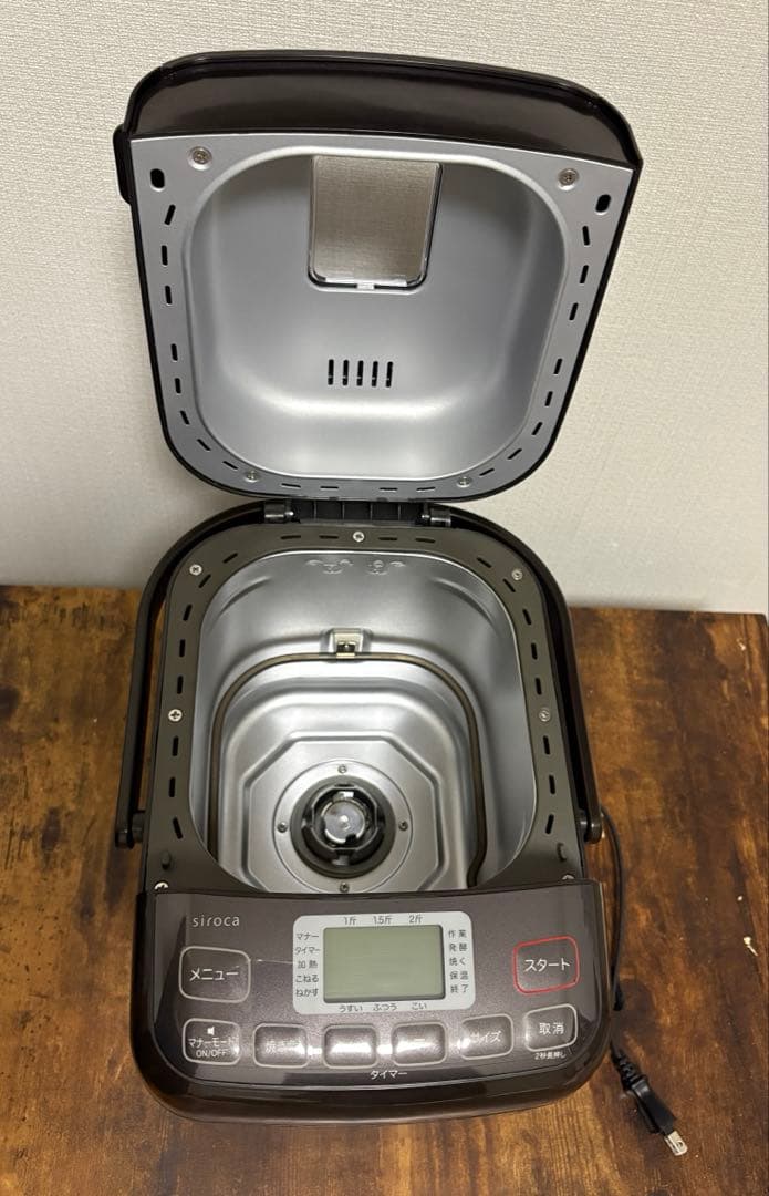 siroca ホームベーカリー　SHB-712 ブラウン
