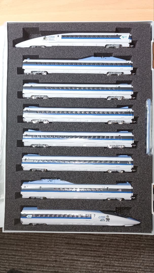 TOMIX 新幹線 Nゲージ 98948 8両編成