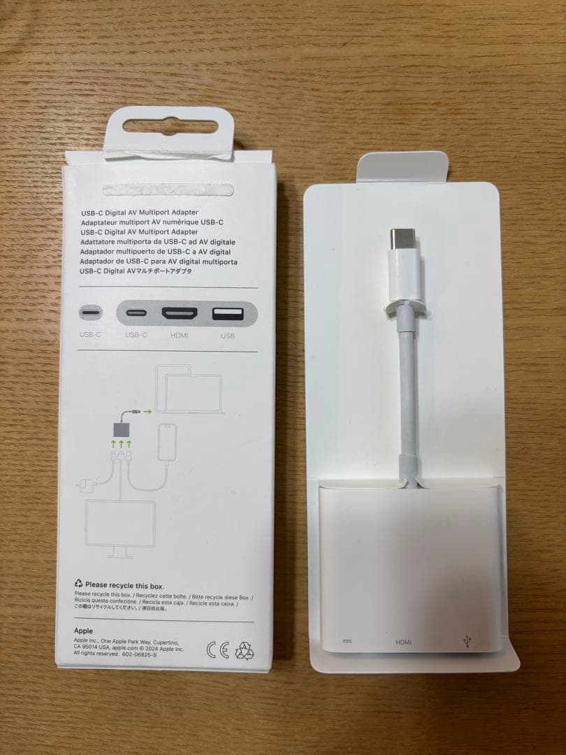 Apple純正　USB-C to Digital AV