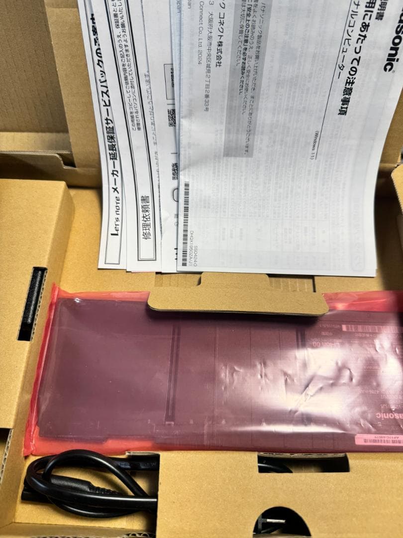 美品 FV5 レッツノート／UltraCore7／16GB／Let's note