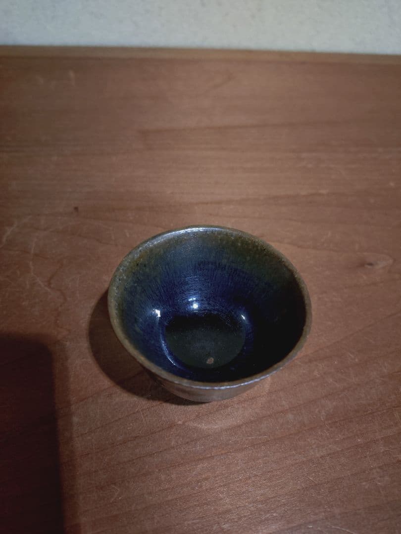 明時代 天目釉 盃