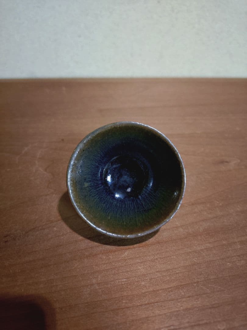 明時代 天目釉 盃