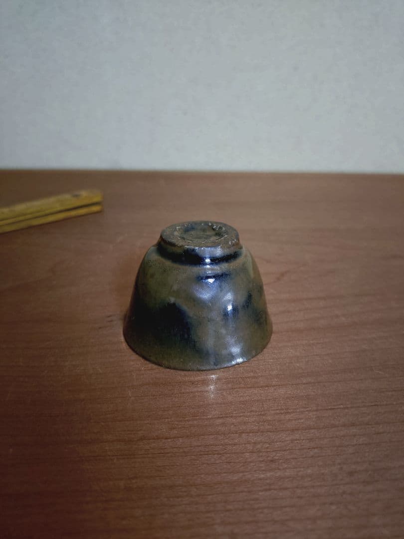 明時代 天目釉 盃