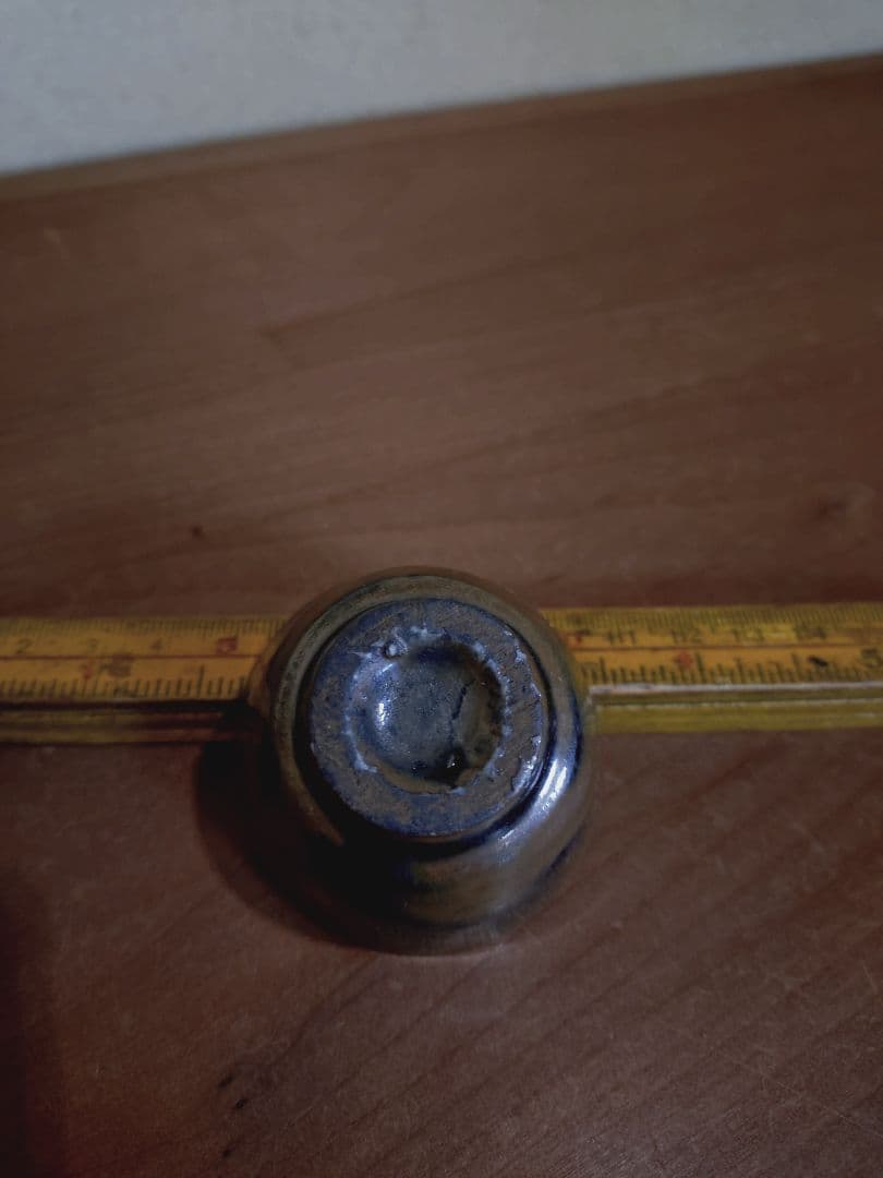 明時代 天目釉 盃