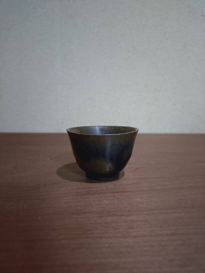 明時代 天目釉 盃