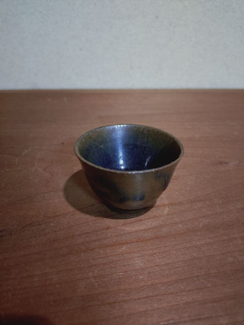 明時代 天目釉 盃