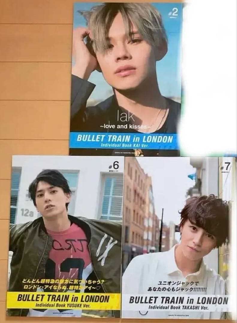 期間限定お値下げ中‼️超特急　特典あり　写真集　CD フォトカード　セット