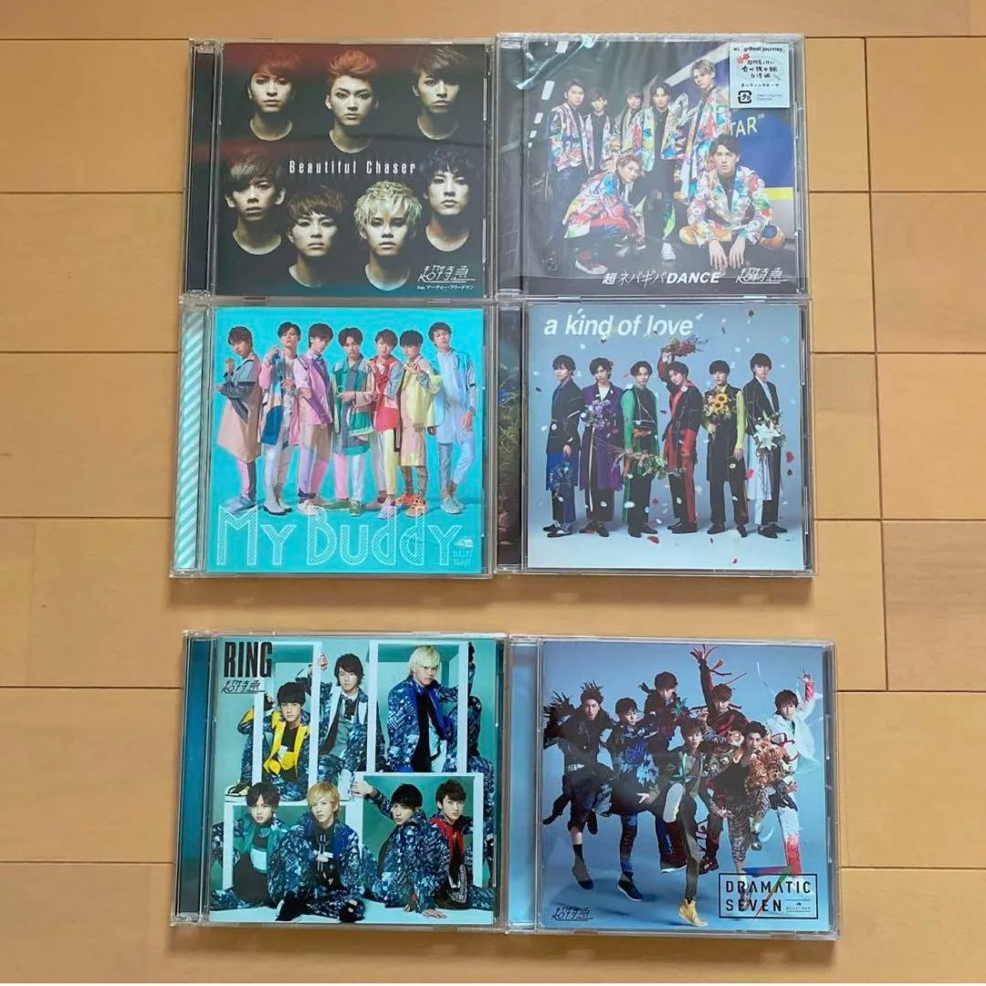 期間限定お値下げ中‼️超特急　特典あり　写真集　CD フォトカード　セット