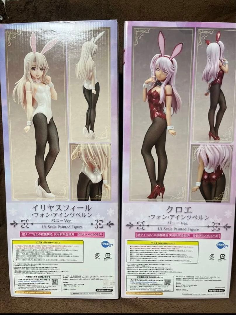 イリヤ・クロエ　バニーVer. 1/4スケールフィギュア 2体セット