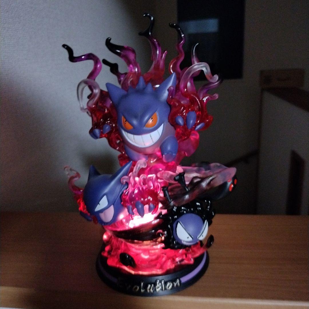 ゲンガー　ゴースト　進化系　フィギュア　ライト　スタチュー