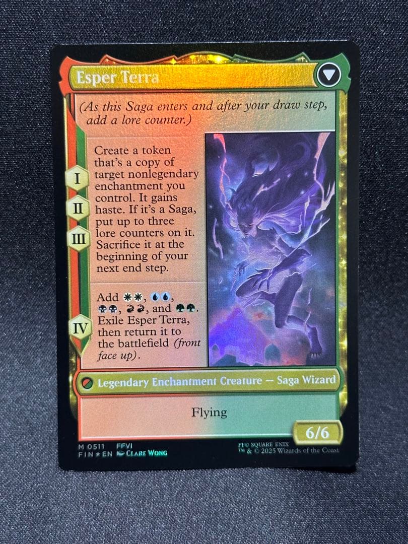 MTG 魔導戦士、ティナ 拡張 Foil 英語版 Bundle FF6 ②