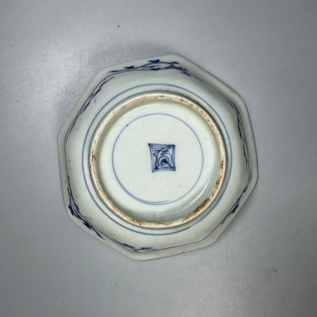 江戸期　渦福　藍柿右衛門　染付松竹梅山水図八角皿　九客　裏唐草文様