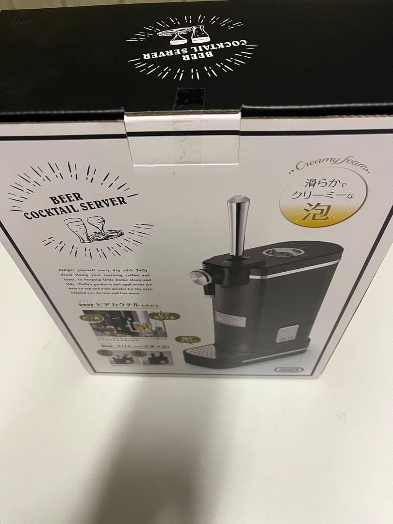ビアカクテルサーバー K-BE1 (リッチブラック) 濃厚泡 乾電池式