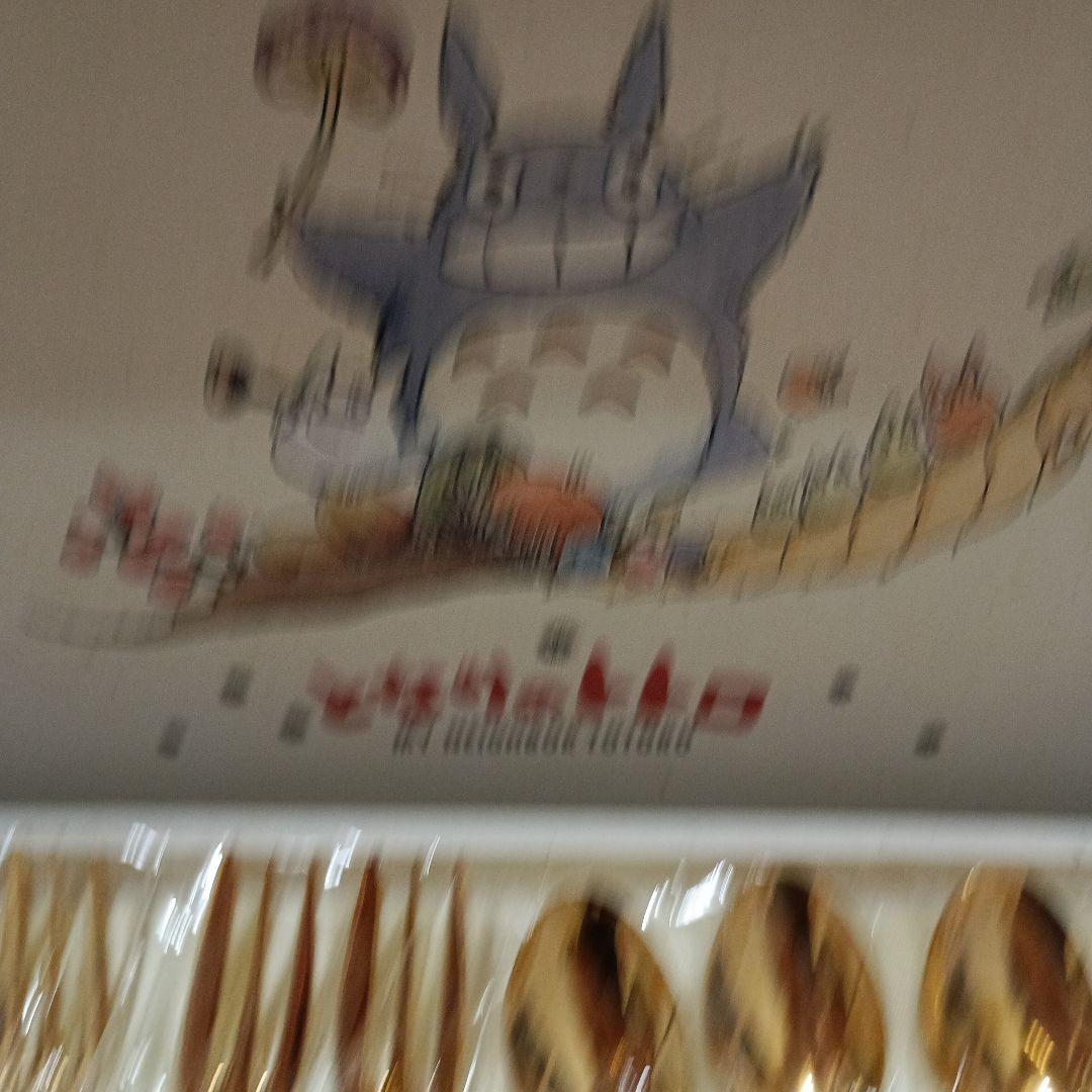 11,となりのトトロ