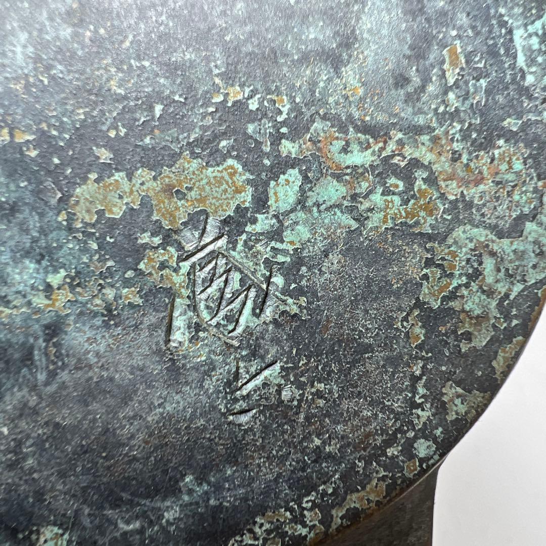 四代泰蔵六　塗金銅床置　瑞鳥　在銘　共箱　幅16cm 東K8-0226①タエサカ