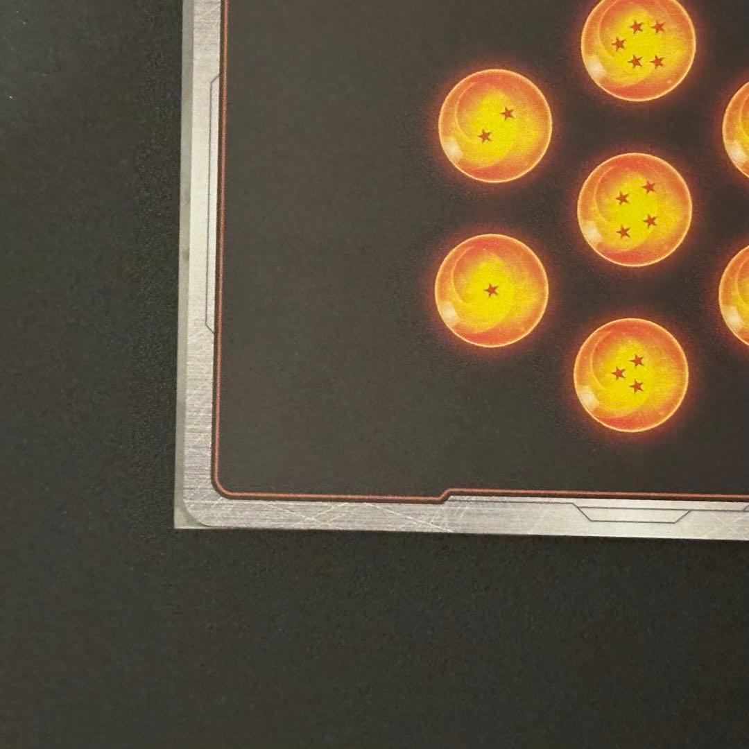 ドラゴンボールフュージョンワールド FB05-119 孫悟空 SCR★パラレル