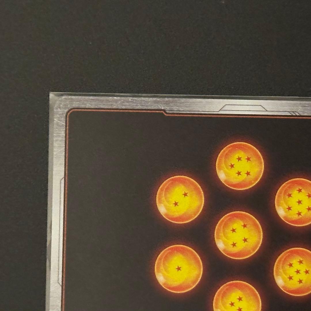 ドラゴンボールフュージョンワールド FB05-119 孫悟空 SCR★パラレル