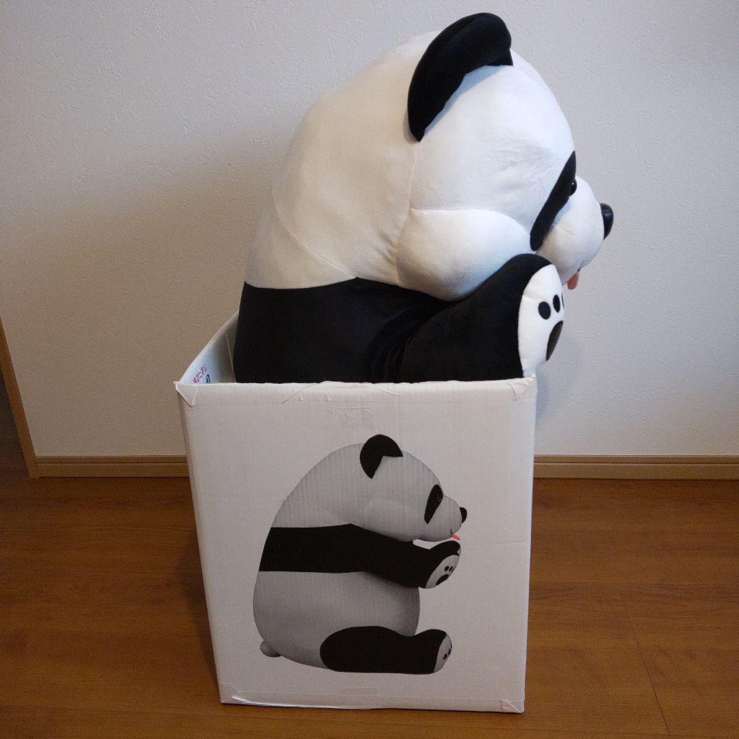 永谷園パンダの抱き枕ぬいぐるみ