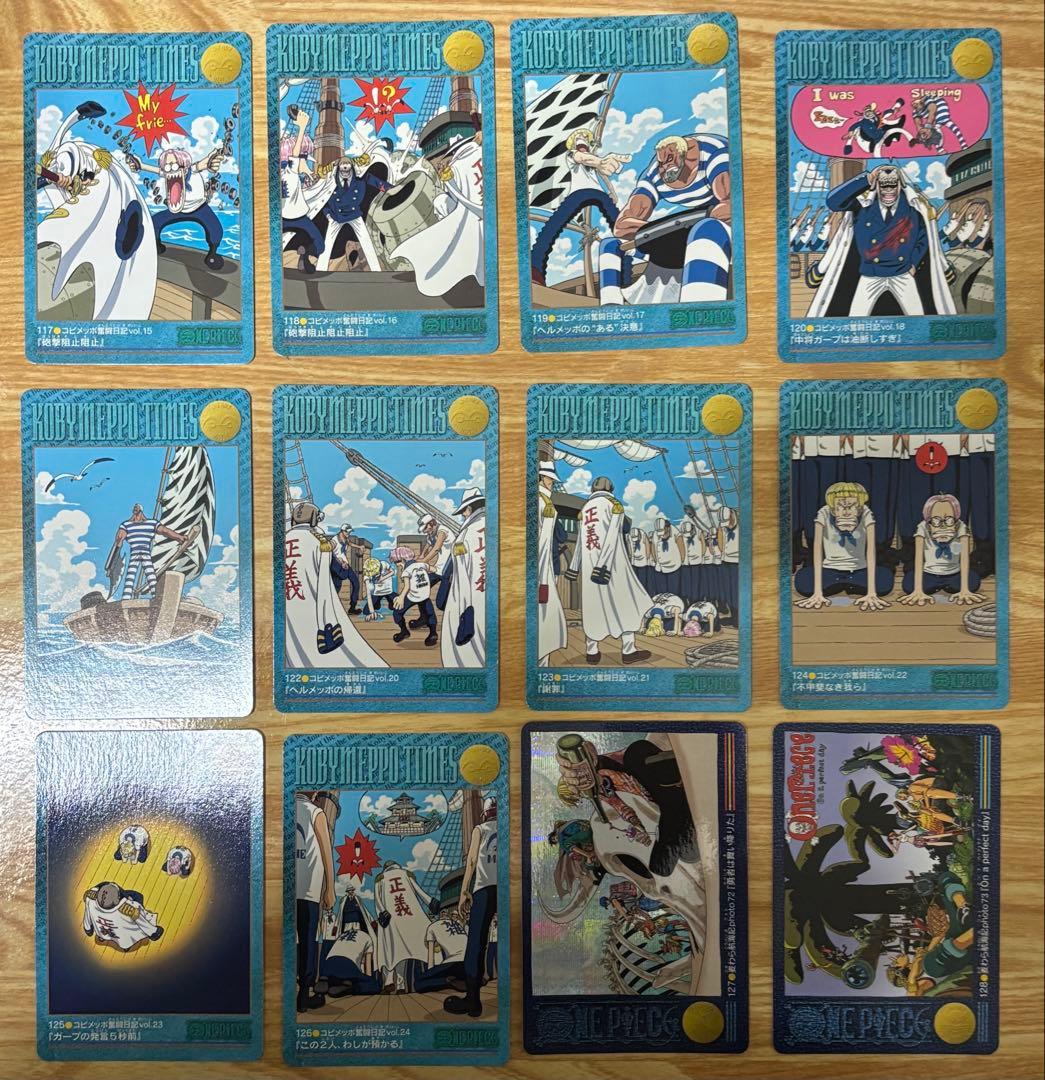 ワンピース　ビジュアルアドベンチャー　168枚　コンプリートセット