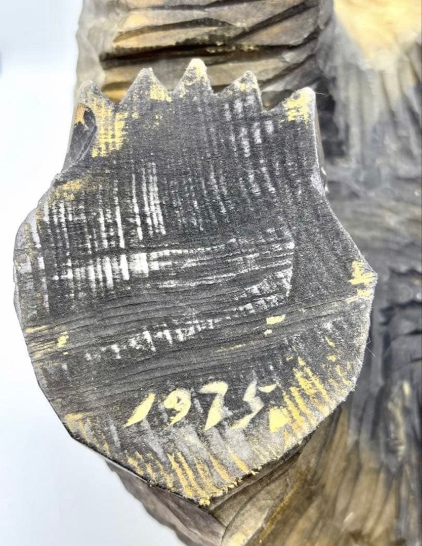 #【本物保証】鑑定証付き「引間二郎 木歩　作」1975年 北海道 八雲 木彫り熊