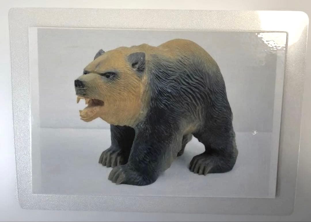 #【本物保証】鑑定証付き「引間二郎 木歩　作」1975年 北海道 八雲 木彫り熊