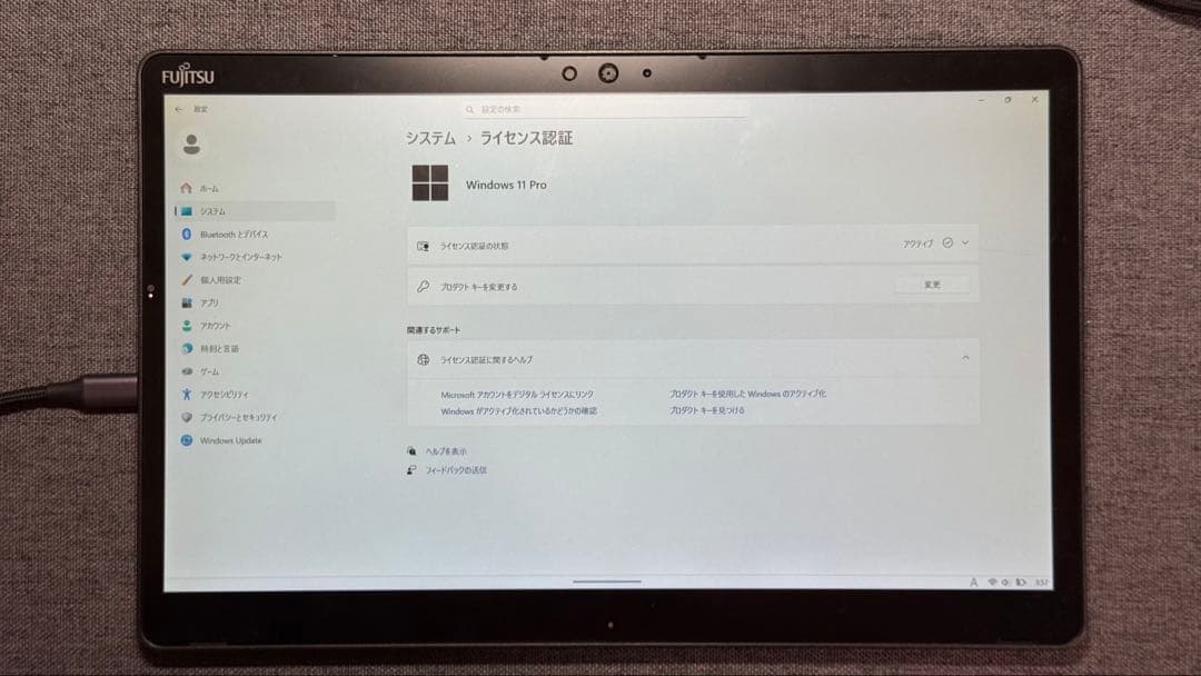 Windowsタブレット本体 arrows tab q738