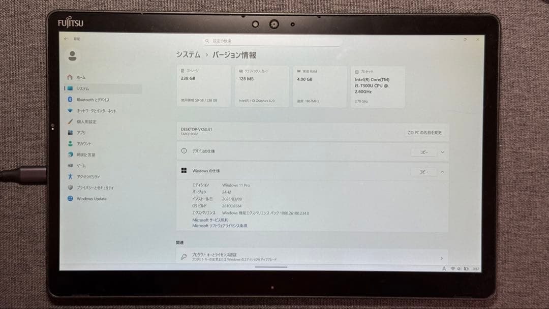 Windowsタブレット本体 arrows tab q738