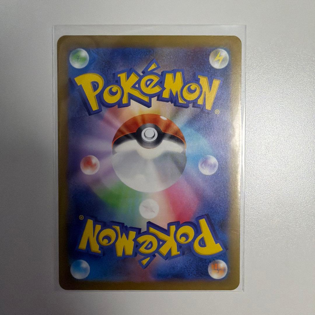 新品未使用ポケモンカードセット4枚セット カメックスEXリザードンEXミュウEX