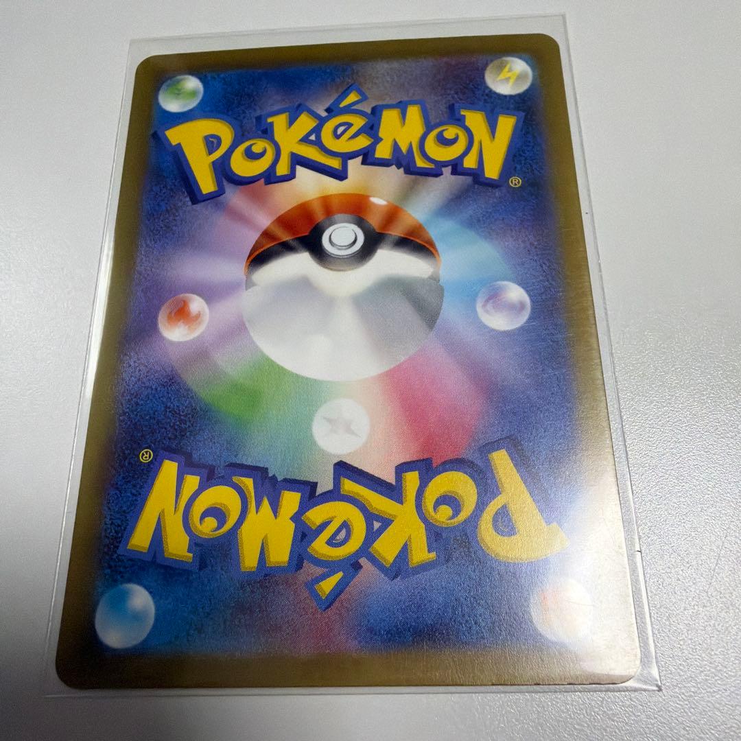 新品未使用ポケモンカードセット4枚セット カメックスEXリザードンEXミュウEX