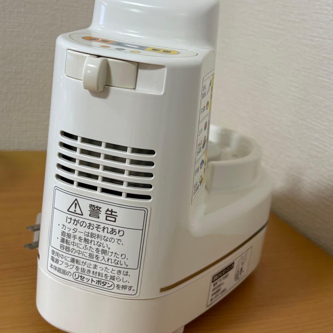 Panasonic パナソニック フードプロセッサー MK-K81