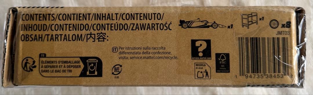 ミニカー Hot Wheels F1 The Movie Vehicle APXGP