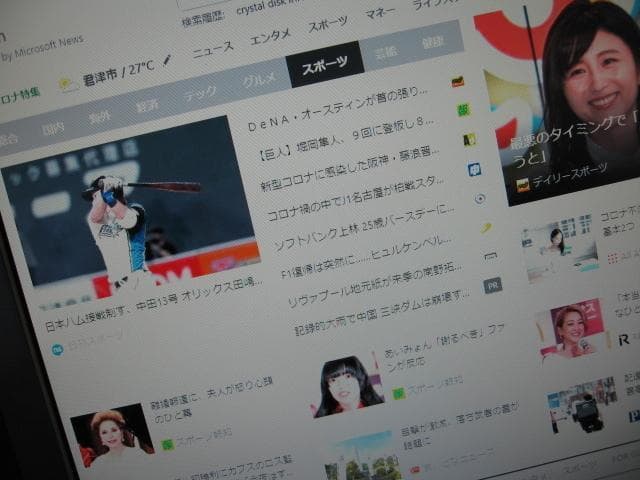 ☆HP ProDesk 600 i5-4570 8GB 500GB Win10